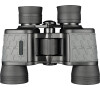 Dalekohled Discovery Flint 8x40