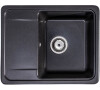 Granisil Cortes 570.5 Black metallic