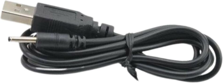 Nabíjecí USB kabel Petrainer PET850