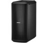 BOSE Sub2 aktivní basový modul
