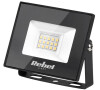 LED reflektor REBEL URZ3599 10W