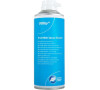 AF Sprayduster, hořlavý 200 ml, (30005367.0001EA) (AHFC200UT)