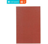 Rock Space leather-like back protector (6379 Brown) - 10ks v balení