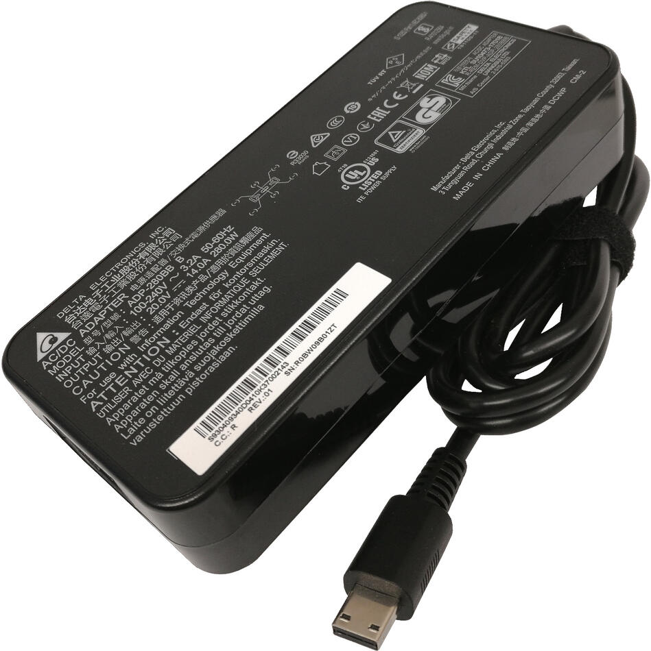 Napájecí adaptér MSI 280W 20V (vč. síť. šňůry) (77011298)