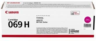 Toner Canon CRG-069 H M 5096C004 magenta C