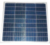 Solární panel 12V/60W polykrystalický HADEX
