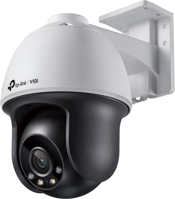 Kamera TP-Link VIGI C540(4mm) 4MPx, venkovní, IP PTZ, přísvit 30m