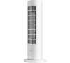 Keramické topidlo Xiaomi Smart Tower Heater Lite