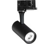 Ideal Lux FOX 8W CRI80 3000K BK 250403