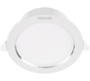 Philips Diamond PODHL. 3.5W 3000K 3pac s