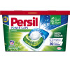 Persil kapsle na praní Power Caps Deep Clean Universal, 13 praní