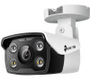 TP-Link VIGI C340(4mm), 4MP, Bullet, IR 30m, Micro SD card