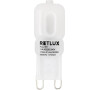LED žárovka JC Retlux RLL 461