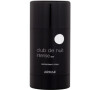 Deodorant Armaf Club de Nuit Intense, 75 ml