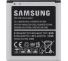 SAMSUNG ACBASUG357051 EB-BG357BBE bateri