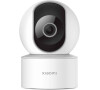 Xiaomi Smart Camera C200 (43789)