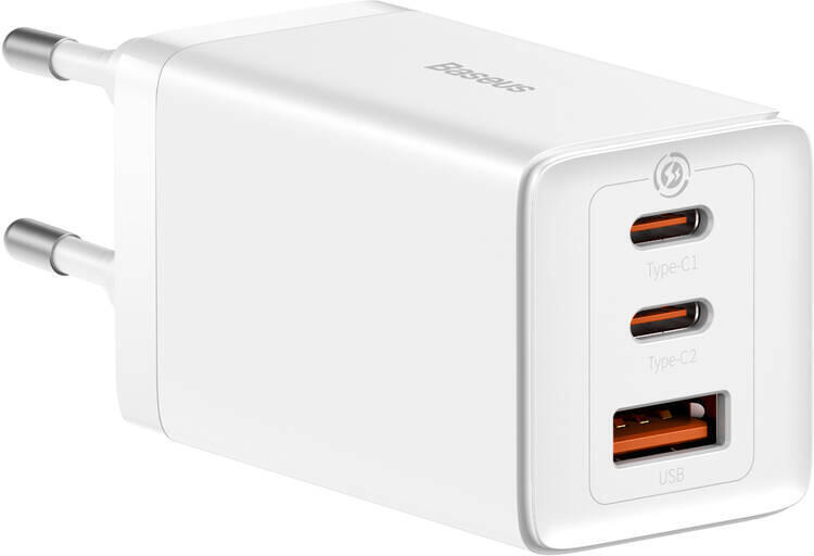 Baseus GaN5 Pro rychlonabíjecí adaptér 2x USB-C + USB-A 65W bílá (CCGP120202)