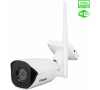 EVOLVEO Detective WIP 2M SMART WiFI IP Kamera (DET-WIP)