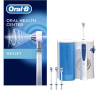 Ústní sprcha Oral-B Oxyjet MD20