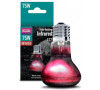 Arcadia Basking Infra Red 75W