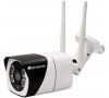 Kamera SECURIA PRO N649S-500W