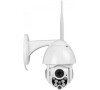 Kamera LTC LXKAM30 WiFi