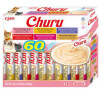 Churu Cat BOX Tuna Variety 60x14g
