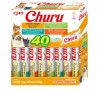 Churu Cat BOX Chicken Variety 40x14g