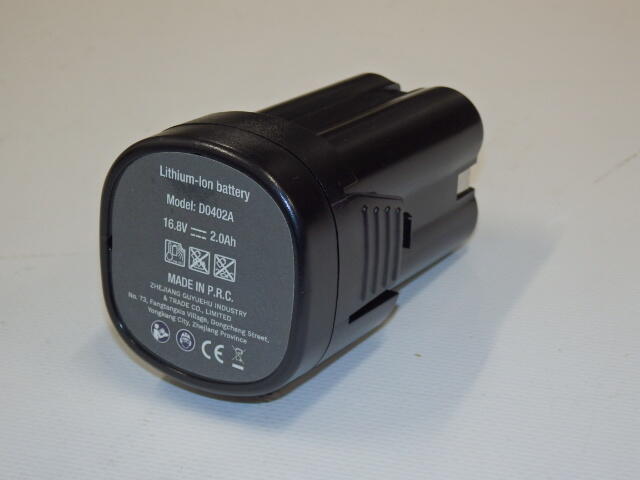 Náhradní díl VERDEMAX baterie 16,8V-2,0Ah (4338)