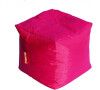 Sedací vak cube pink