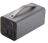 Nabíjecí stanice Cablelink X16, 180W