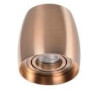 AZ4209 ROTONDO BRONZE AZzardo
