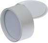 AZ4532 MONA SPOT 12W 3000K WH AZzardo