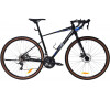 Gravel kolo Capriolo G 9.4 ern, rm 53