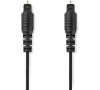 Optický audio kabel NEDIS CAGL25000BK30