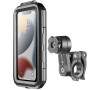 Interphone SMQUIKLOXARMORPRO