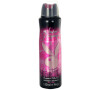 PLAYBOY Super Playboy for Her Deospray 150 ml W