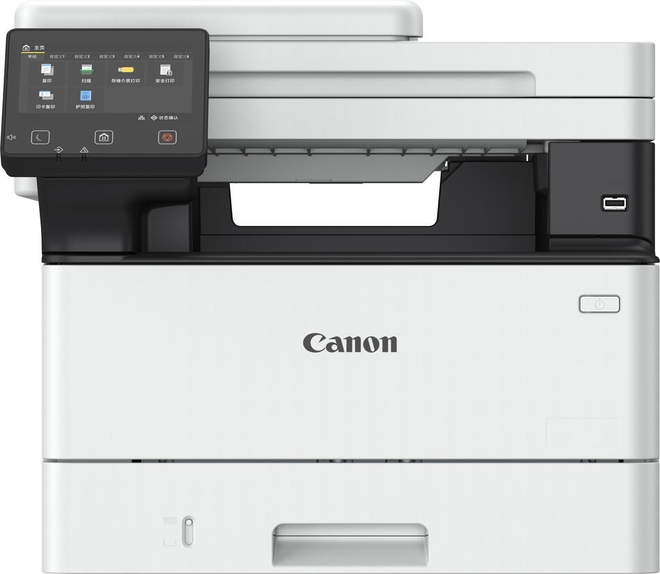 Canon i-SENSYS / MF461dw / MF / Laser / A4 / LAN / WiFi / USB (5951C020)