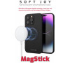 POUZDRO SWISSTEN SOFT JOY MagStick PRO APPLE IPHONE 12 BLACK