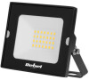 LED reflektor REBEL URZ3612 20W