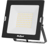 LED reflektor REBEL URZ3616 50W