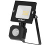 LED reflektor REBEL URZ3611 10W PIR