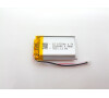 TrueLife VM3 Baby unit battery