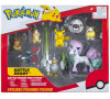 Sada 8 figurek Orbico Pokémon