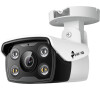 TP-Link VIGI C330(6mm) Bullet kamera, 3MP, 6mm
