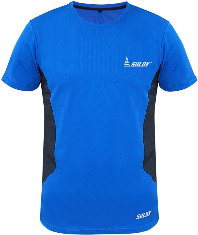 Pánské běžecké triko SULOV® RUNFIT, vel.L, modré
