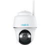 IP kamera Reolink Argus PT Ultra