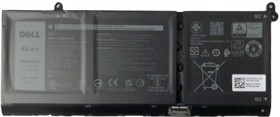 Dell Baterie 3-cell 41W/HR LI-ION pro Vostro,Latitude,Inspiron (451-BCUG)