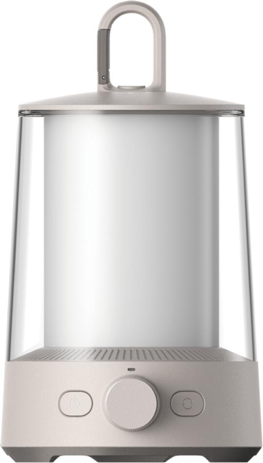 Svítilna Xiaomi Multifunction Camping Lantern