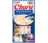 Churu Cat Tuna with Beef Recipe 4x14g
